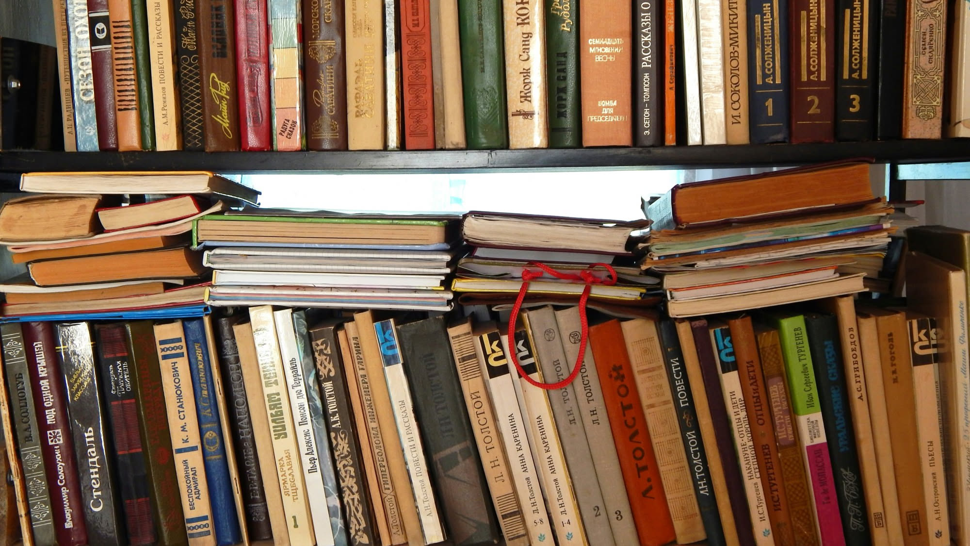 Come si scopre in anticipo quali libri usciranno